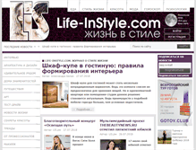 Tablet Screenshot of life-instyle.com